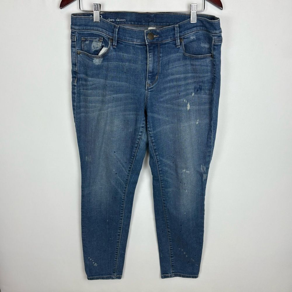 Loft Modern Skinny Petite Paint Splatter Jeans